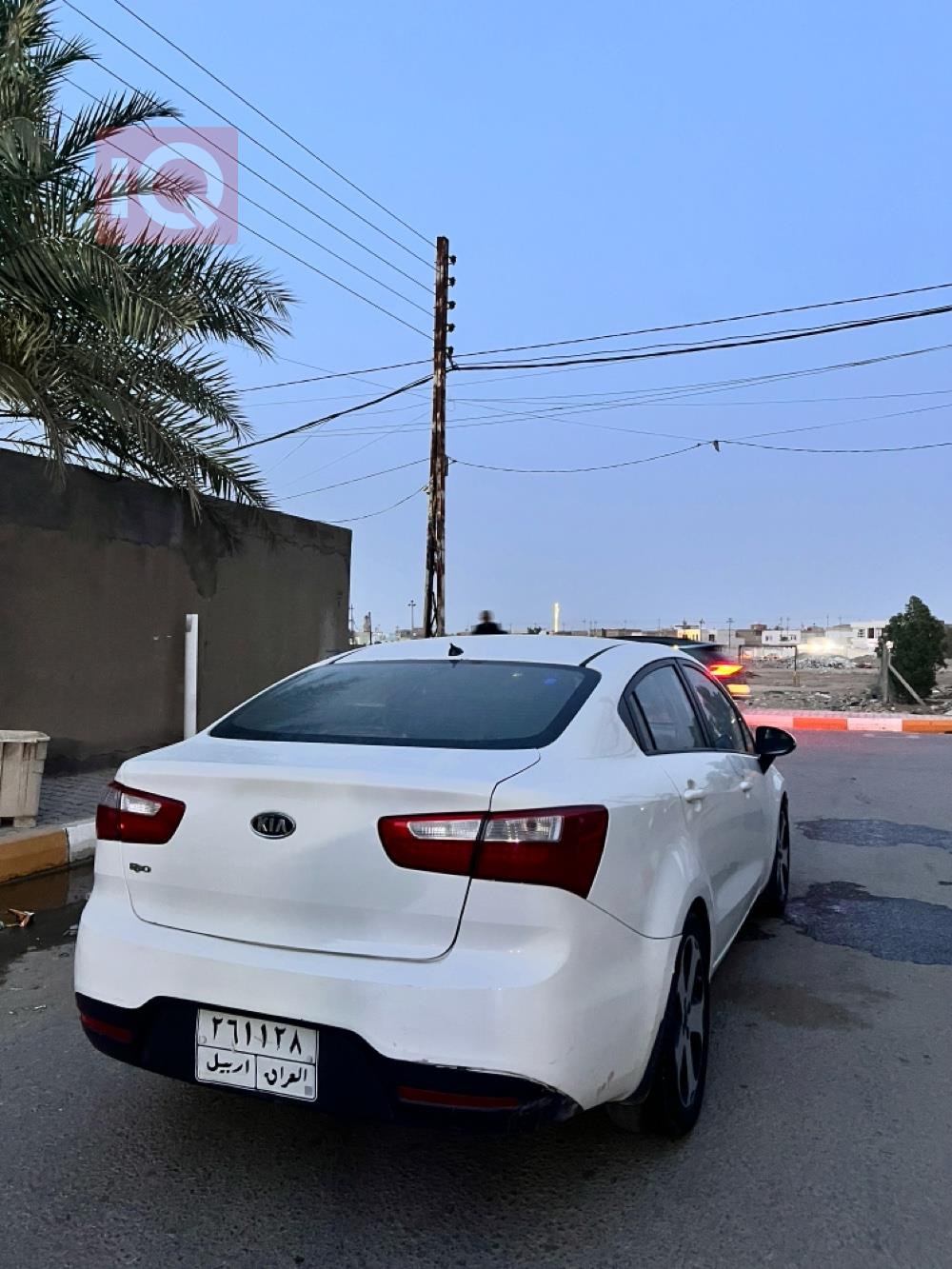 کیا ریۆ